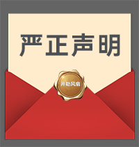 ggpoker����-�й��ٷ���վ,�¹�Ч��������